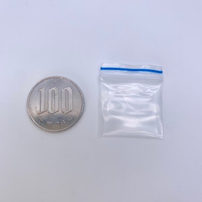画像4: ミニチュアジップ袋（10枚セット）保存袋　ジップロック