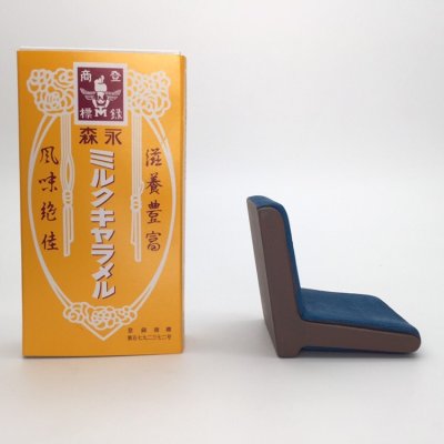 画像12: 【イエロー追加！】座椅子