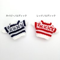 【新柄追加！】あったかセーター