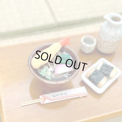 画像1: ミニチュア　天ぷらそば　（年越し蕎麦　ハンドメイド　
