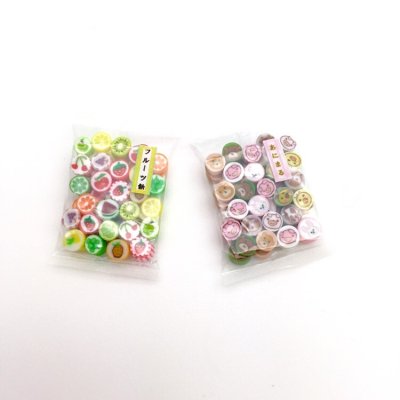 画像6: ミニチュア　袋入りミックス飴７色　キャンディ　（金太郎飴　ハンドメイド　