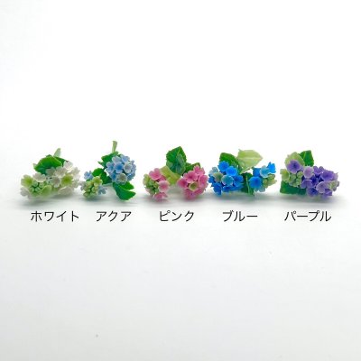 画像5: アジサイ＆ガラス花瓶セット　紫陽花　あじさい