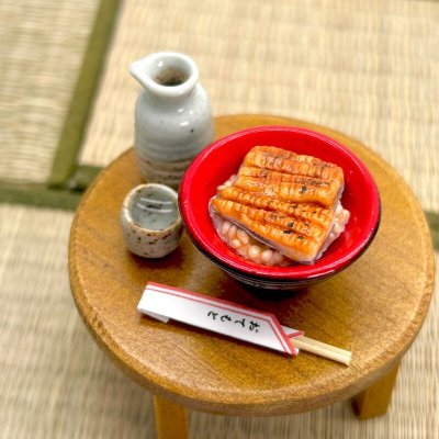 画像1: ミニチュア　鰻丼　（ハンドメイド　うな丼　うな重　ウナギ　鰻　うなぎ）