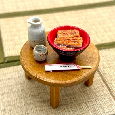 画像2: ミニチュア　鰻丼　（ハンドメイド　うな丼　うな重　ウナギ　鰻　うなぎ）