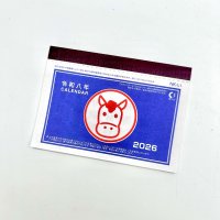 2026　ミニチュアカレンダー　