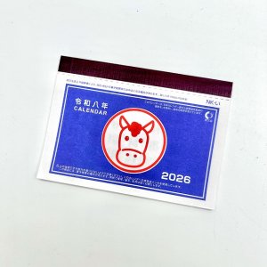 画像: 2026　ミニチュアカレンダー　